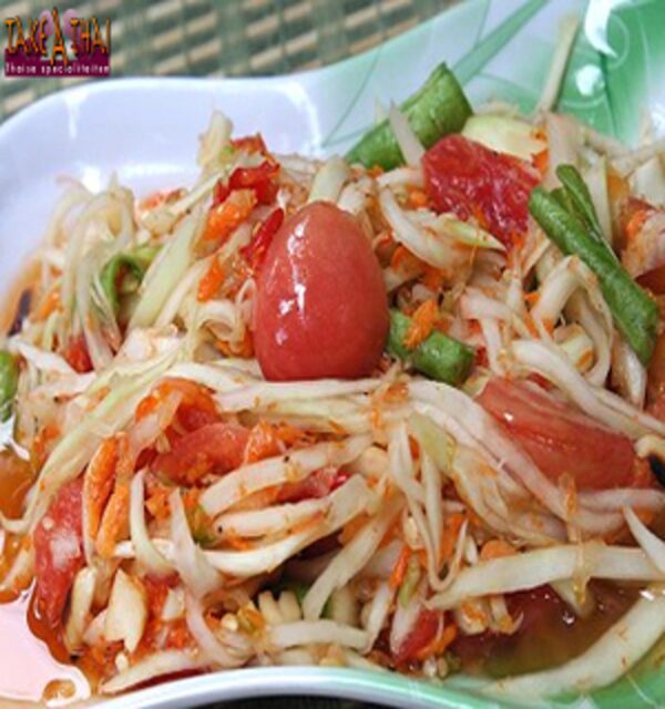 S4. Som tam (Papaya Salade)